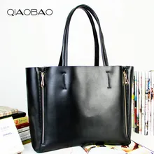 QIAOBAO Новое поступление качественная известная натуральная кожа сумка на плечо женская сумка кожаные сумки брендовые сумки
