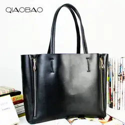 QIAOBAO 2019 Новое поступление качество известная 100% натуральная кожа сумка на плечо женская сумка кожаные сумки брендовые сумки