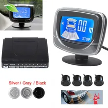 Light heart Weatherproof Dual CPU Sytem LCD Car Auto Parking Sensor Alarm System with Display Monitor – 5 Optional Colors