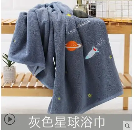 QQ20181226204934