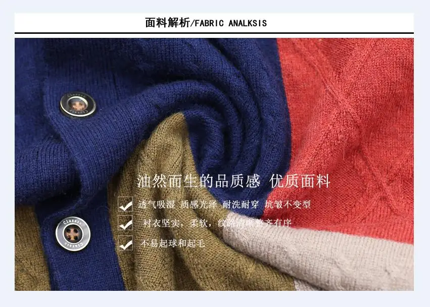 QQ20170815142946