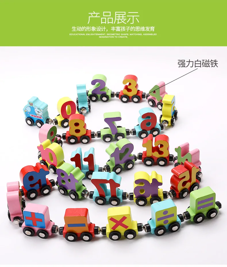 Montessori Magnetic Wooden Worm Alphabet Car Math Number Developing Puzzle Animal Early Educational Insect Game Toy for Children  (5)