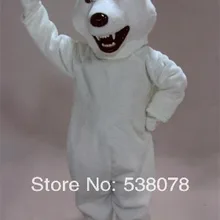 Средний Костюм полярного медведя костюм для взрослых животных Тема белый маскот медведь te костюм маскота костюм кунг-фу панды Cosply Костюмы SW1094