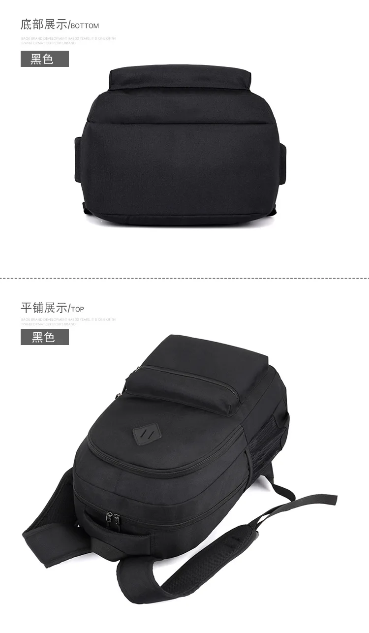 Men USB Charging Laptop Backpack Casual Design Women Waterproof Travel Backpack for Teenager Boy Fashion Girls School Bags