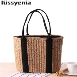 Kissyenia INS новый ручной Для женщин сумки в богемном стиле пляжные сумки соломенные Woven Большой Ёмкость сумки плетеные трикотажные летние