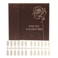 Gel Nail Polish Display Box 120 Color Model Salon Shop Dedicated Card Chart Nails Art Salon