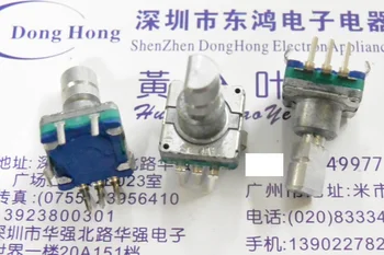 

5pcs ALPS Alps type EC11 encoder switch 30 positioning 15 pulse shaft length 14MM