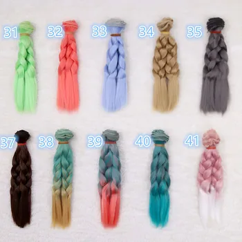 

1/3 1/4 1/6 BJD doll 15cm*100cm 25cm*100cm wigs for BJD SD chole DIY doll Rome Braid hair gradient color wigs