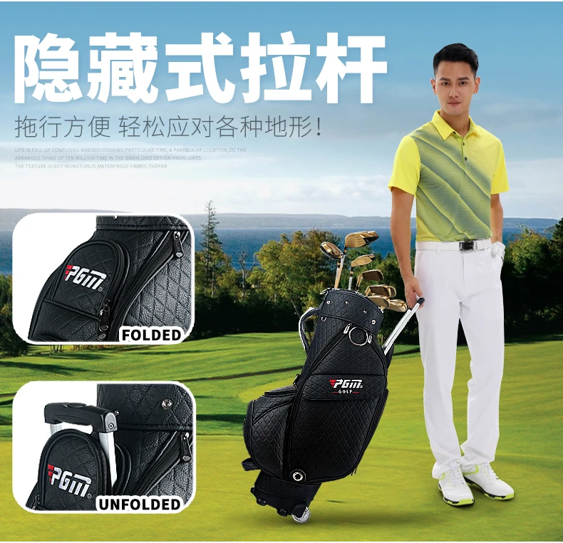 Image High quality!PGM Golf travel bag wheels stand caddy airbag flight aviation aircraft high capacity golf cart bag staff golf bags