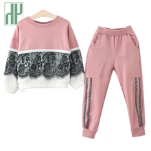 HH/Одежда для девочек; сезон осень-весна; одежда для детей; худи с кружевом; спортивные костюмы для девочек; Повседневные детские спортивные костюмы; Изысканные комплекты одежды