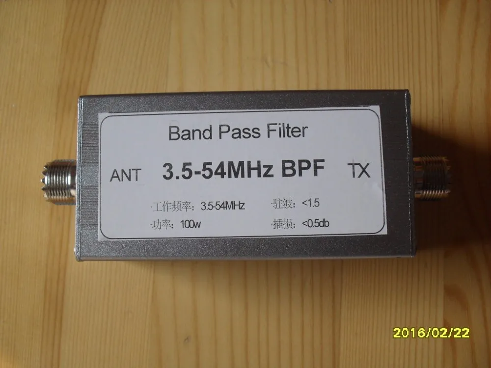 BPF 3.5 54 3 5 54MHz band pass filter улучшает возможности анти заклинивания коротких волн