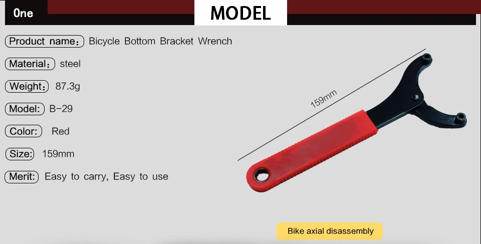 Кронштейн для нижней цепи велосипеда|freewheel wrench|freewheel removal toolbike chain repair tool |