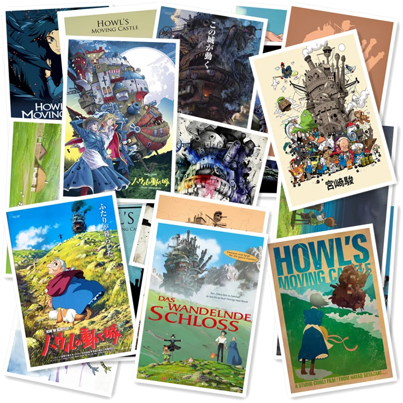 Двигающийся замок Howl's 20 шт. ПВХ Стикеры серии домашний декор стильный