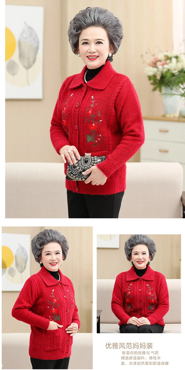 Женский вязаный кардиган, свитер с вышитым принтом, толстый теплый свитер с отложным воротником, женский свитер R850