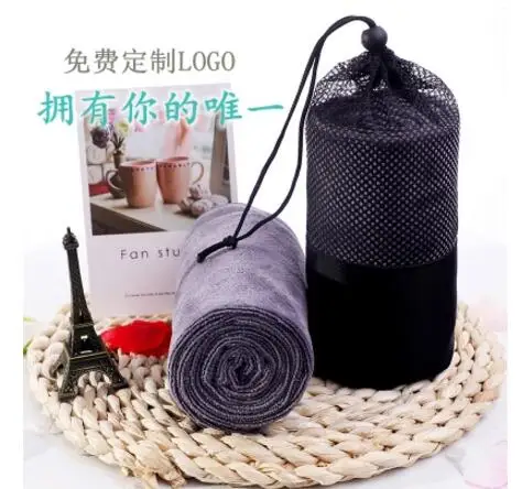 QQ20180120203210