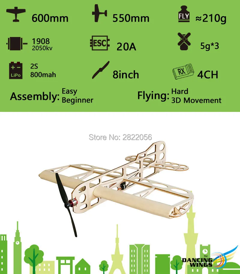 GEEBEE