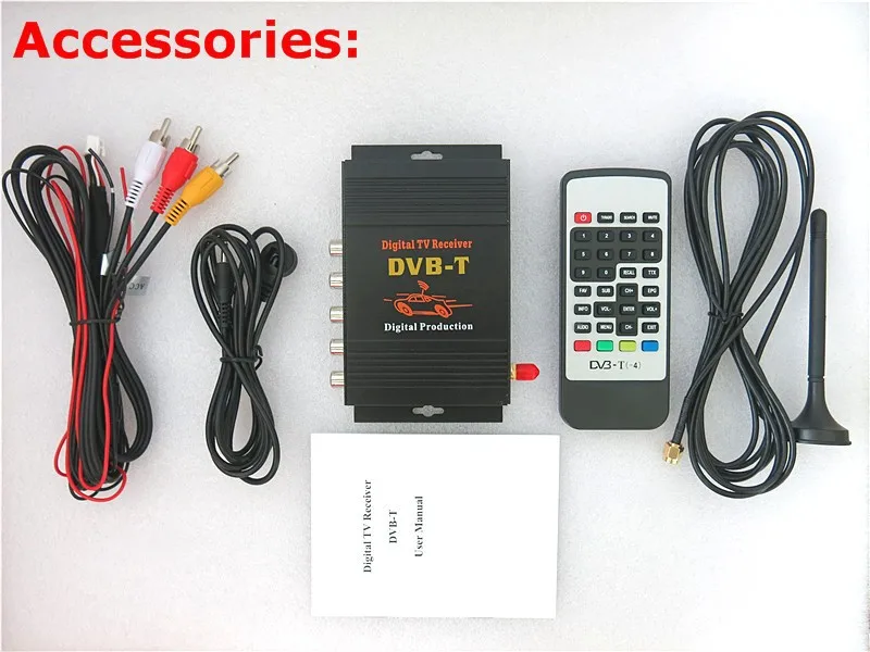 DVB-T accessories