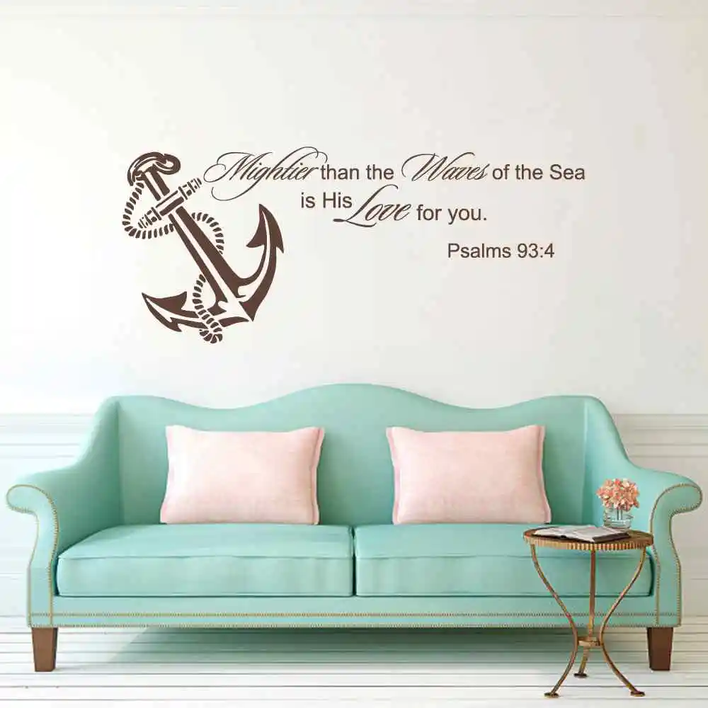 Mightier Than The Waves Of The Sea Quote Wall Decal Vinyl Lettering