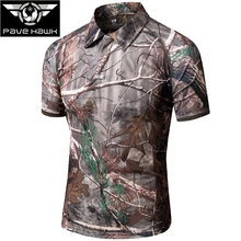 Летний мужской короткий рукав камуфляжный рюкзак Футболка Открытый походы рыбалка кемпинг дышащие быстросохнущие футболки