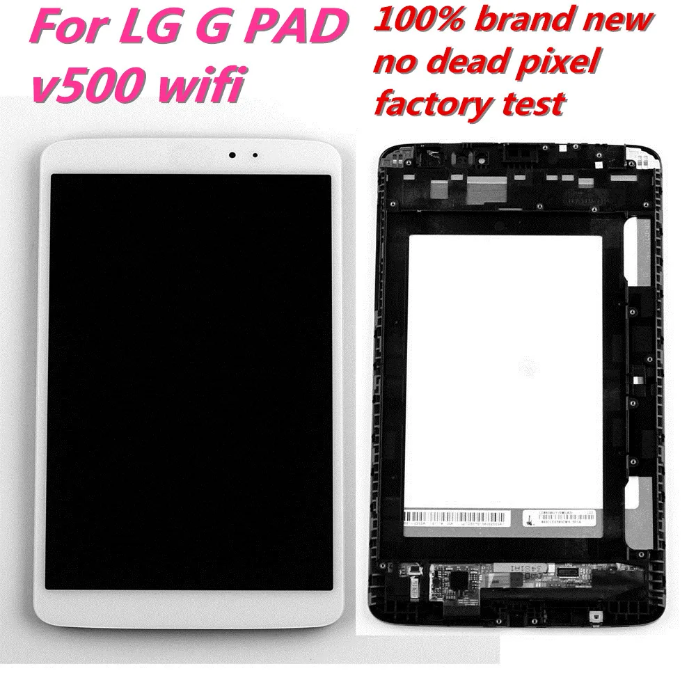 

STARDE LCD For LG G Pad 8.3 V500 Wifi 3G Version LCD Display Touch Screen Digitizer Assembly with Frame