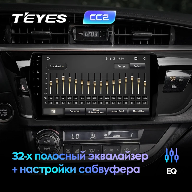 Excellent TEYES CC2 For Toyota Corolla 2013-2017 Car Radio Multimedia Video Player Navigation GPS Android 8.1 2din 2 din DVD 3