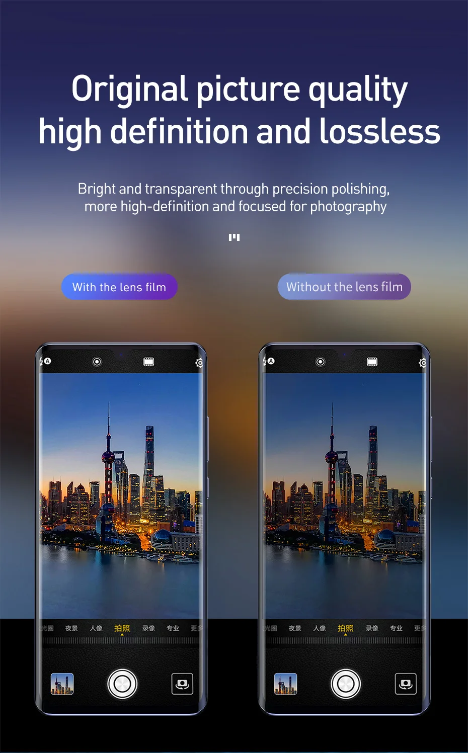 Baseus 0,2 мм закаленное стекло объектив камеры для huawei P30 P30 Pro задняя камера Стекло экран протектор Защитная пленка для huawei P30