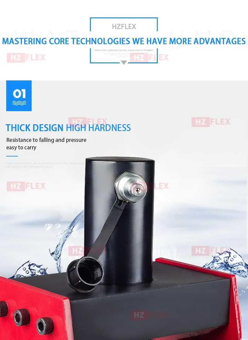 hydraulic tool 5