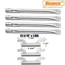 Hisencn BBQ Parts Grill Replacement SS Burners, Carry Over Tube Cross Over Channel For Brinkmann 810-1420-0 Gas Barbecue Grill