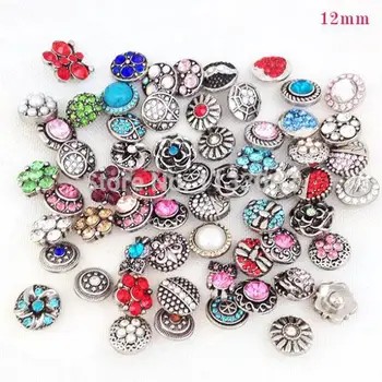 

wholesale 50pcs/lot mix styles colors 12mm small button snap jewelry interchangeable ginger snap button charm
