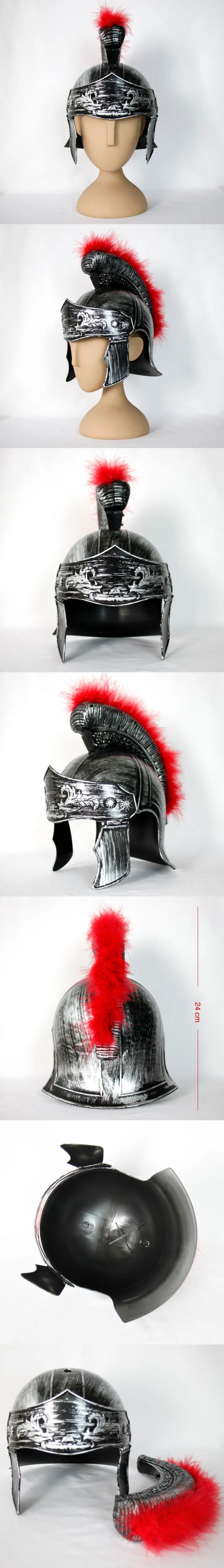 Хэллоуин взрослых древних генералов пластиковый шлем Древний Рим косплей реквизит игрушка