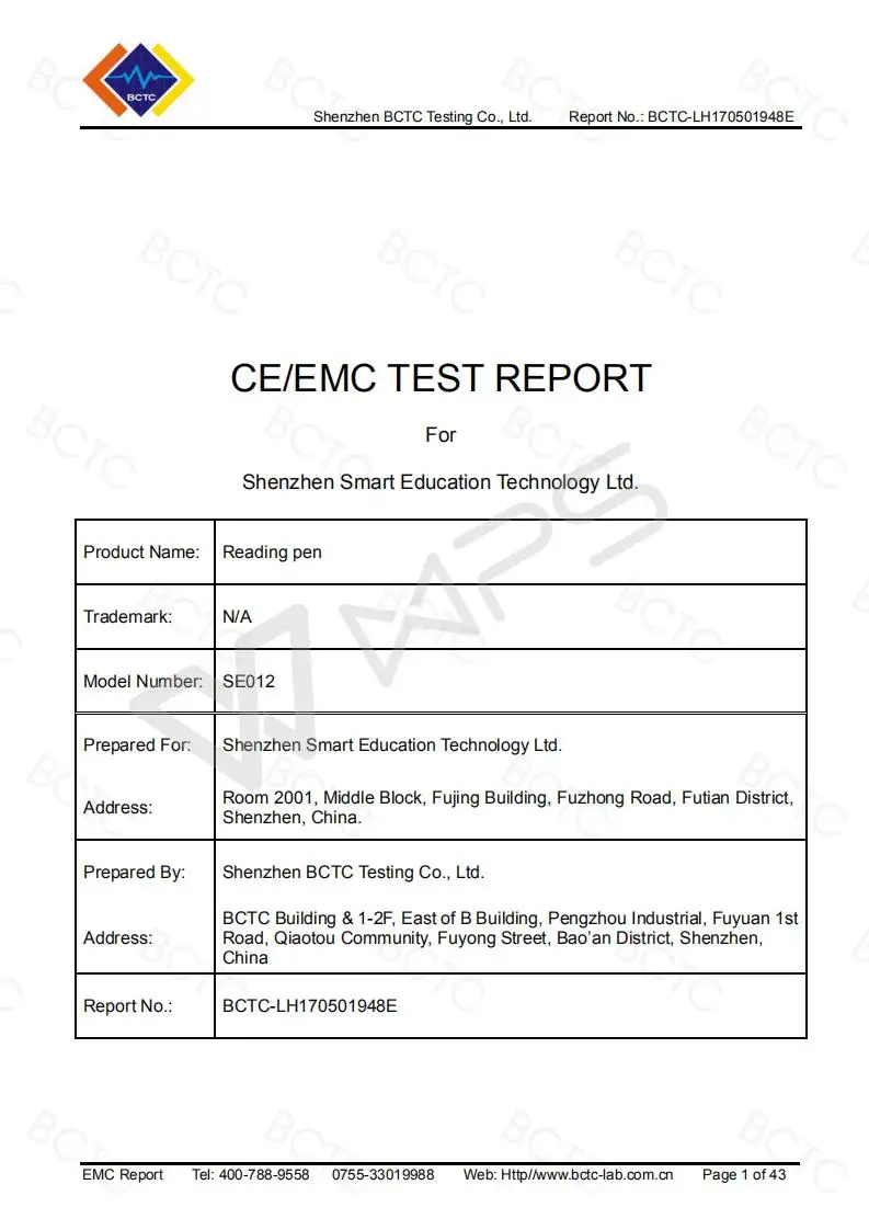 CE EMC report_01