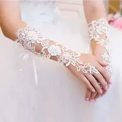 Белые Свадебные перчатки для женщин 2019 Новое поступление Свадебные вечерние подарки кружева аппликация перчатки без пальцев