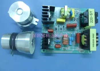 

40KHZ100W small dishwasher ultrasonic cleaning machine driving plate transducer control panel 120W