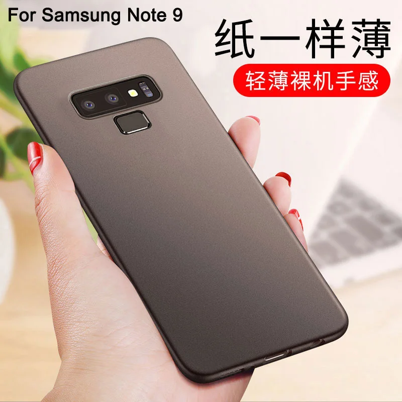 Чехлы для samsung galaxy Note 9, чехол для задней крышки, мягкий чехол для samsung galaxy Note9, защитная полная крышка, Матовая оболочка