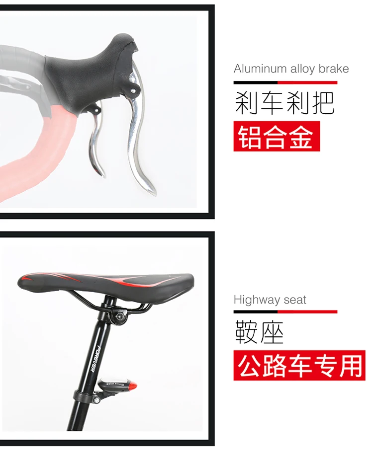 Бренд, рама из алюминиевого сплава для шоссейного велосипеда SHIMAN0, 14 скоростей, стальная рама, для открытого велосипеда, велосипедный дисковый тормоз, Bicicleta