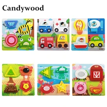 Candywood деревянные цветные детские фермы Перевозки животных 3D деревянные головоломки раннего образования Игрушечные лошадки головоломки игрушки для подарок для малышей