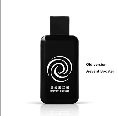 Brevent Booster активатор бесплатно джейлбрейк бесплатное корневое решение Android телефон энергопотребление программа работает в Backgroung - Цвет: Армейский зеленый