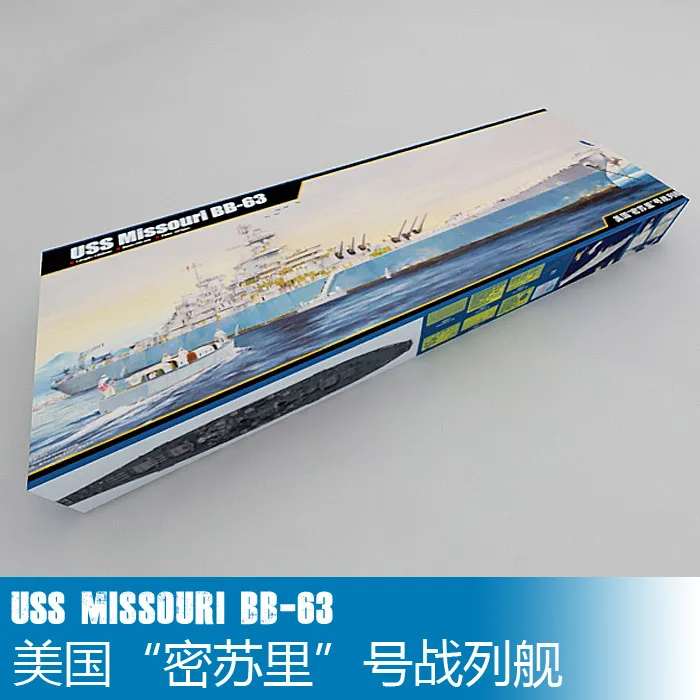 Trumpeter 03705 USS Missouri BB-63 Battleship 1/200 масштаб военный корабль