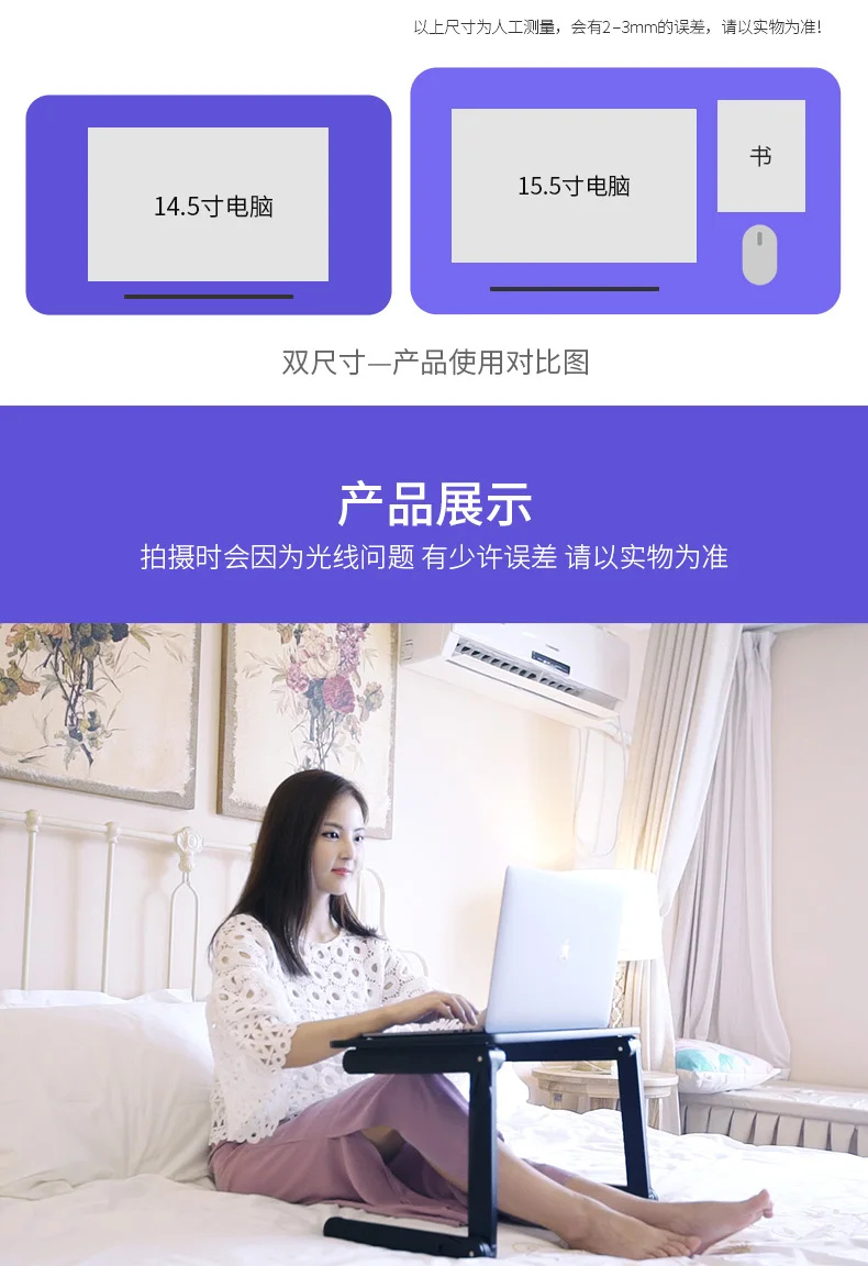 hot Folding Laptop Desk Bed With Small Table Dormitory College Lazy Bracket Bed Small computer desk