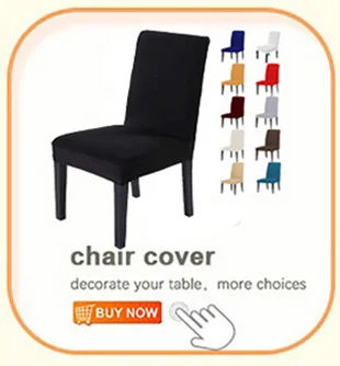 chair cover2 (3)