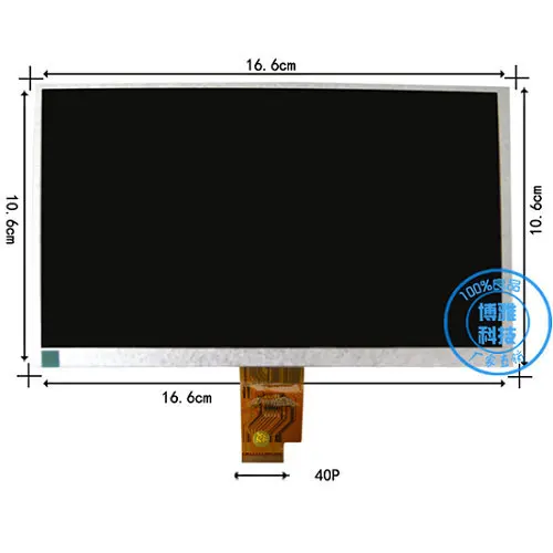 7 inch Digma iDnD7 3G idnd 7 Tablet TFT LCD Display Screen Replacement Panel Parts Free
