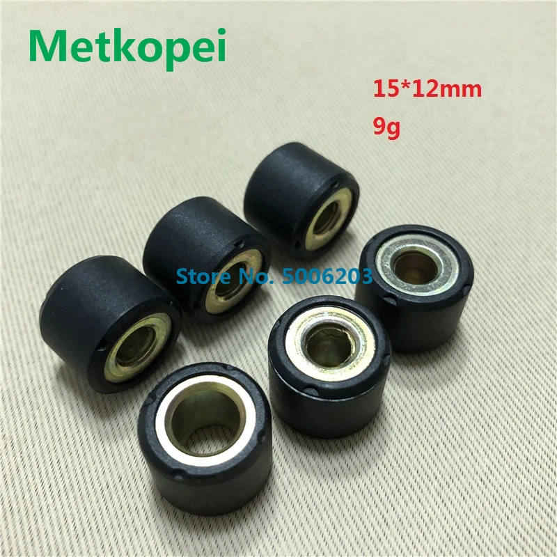 JOG50 pulley bead (2)