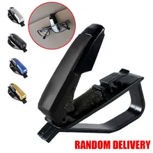 Универсальный прочный держатель для солнцезащитных очков держатель для карт фиксация автомобильный аксессуар для машины автомобильный солнцезащитный козырек держатель