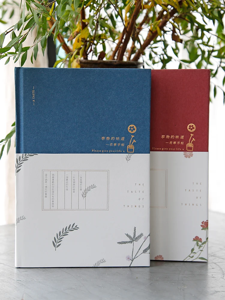 

Things Taste Multifunction Notebook A5 Creative Minimalist Notepad Vintage Diary 1PCS