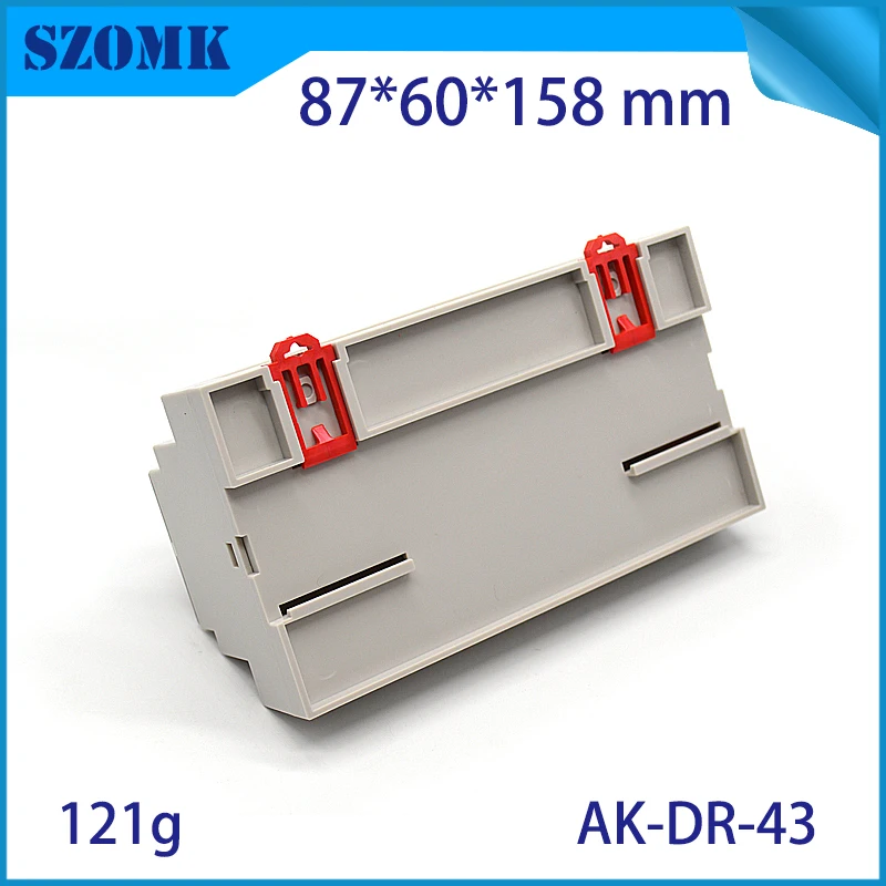 szomk plastic din rail power supply enclosure project box PLC plastic enclosure for electronics din rail junction housing (3)