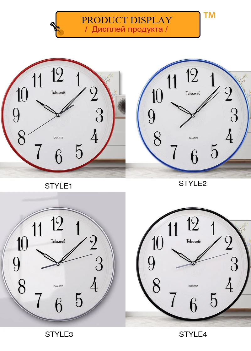 reloj adhesivo pared1 (4)