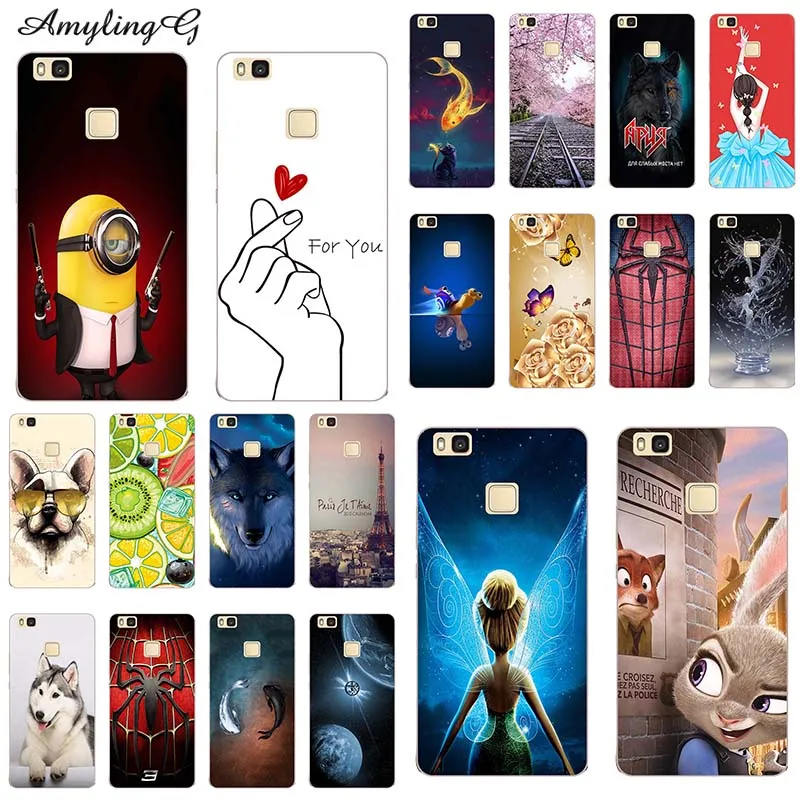 

Case For Huawei P9 Lite / G9 Lite / Honor 8 Smart 5.2" Case Cover for Huawei P9 P8 Lite Cover Soft TPU Funda Case Capas