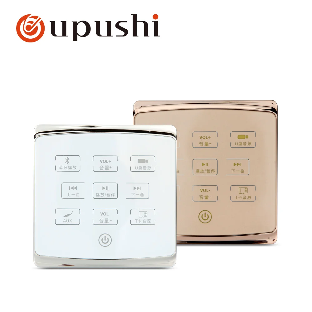 

Oupushi Wall Amplifier With Ceiling Speaker Kits For Home Theater Small Store Restaurant Sound System