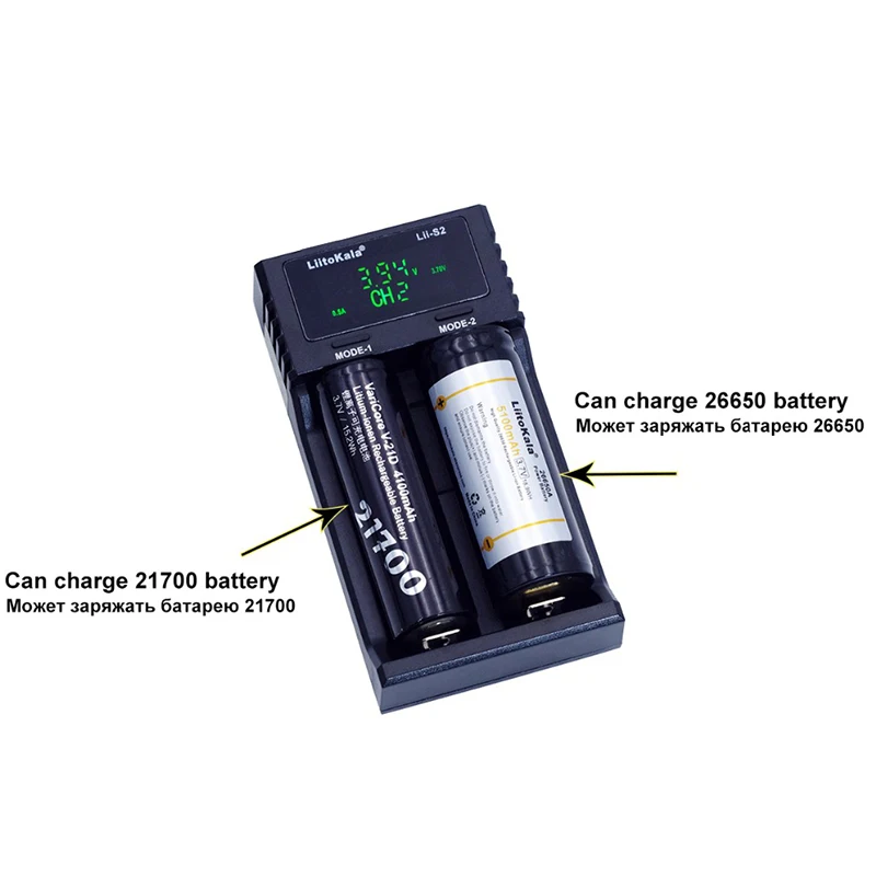 Liitokala Lii-S2 18650 Charger, Charging 18650 1.2v 3.7v 3.2v AA / AAA 26650 21700 NiMH Li-Ion Battery Charger Liitokala Lii-S2 18650 Charger, Charging 18650 1.2v 3.7v 3.2v AA / AAA 26650 21700 NiMH Li-Ion Battery Charger