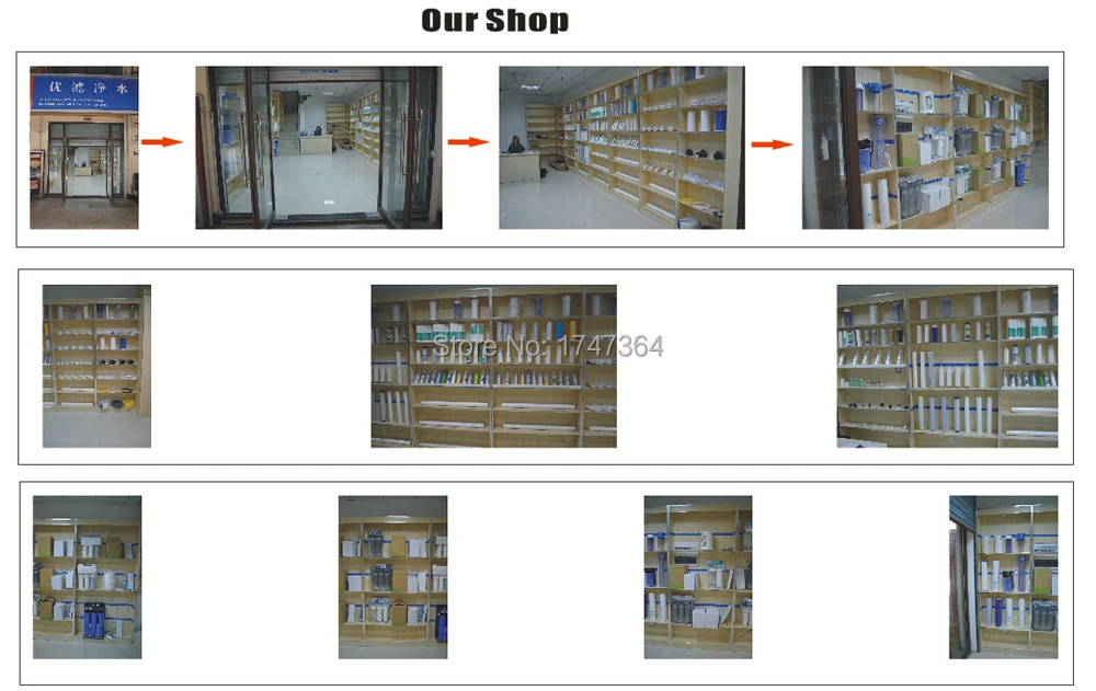 Brigh Water Shop.jpg